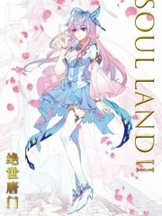 51吃瓜网嫩草
